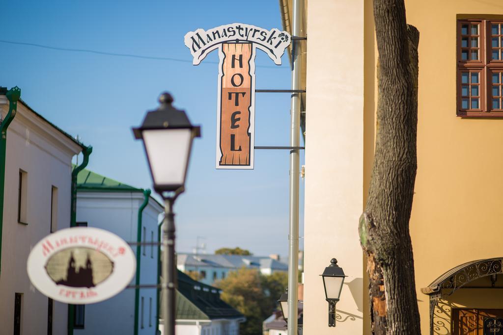 Hotel Monastyrski Minsk City Centre Exterior photo