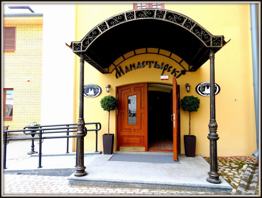 Hotel Monastyrski Minsk City Centre Exterior photo